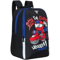 Рюкзак школьный легкий с жесткой спинкой, двумя отделениями, для мальчика RB-251-6/1 Grizzly