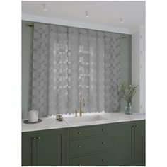 Тюль короткая на кухню 300 х 180 см Marisabel