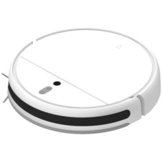 Пылесос- робот XIAOMI Mi Robot Vacuum- Mop