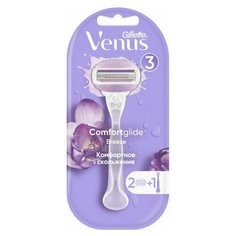 Женская бритва Gillette Venus Breeze + Сменные кассеты (со встроенными полосками с гелем) 2 шт.