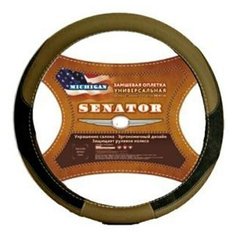 Оплетка Azard SENATOR Michigan замша L (d40см), бежевый