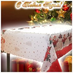 Новогодняя скатерть из полиэстера ХЭППИ-9 НГ, 140х180 Grand Textil