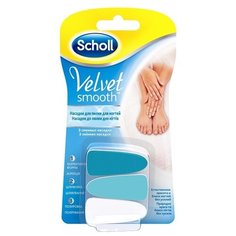 Scholl Сменные насадки для электрической пилки SCHOLL Velvet Smooth для ухода за ногтями