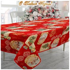 Новогодняя скатерть гобеленовая гобелен в фирменном пакете Grand Textil