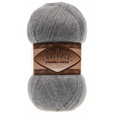 Пряжа для вязания Alize Angora Gold Simli 100гр. 500м. (20% шерсть, 5% металлик, 75% акрил) (87 угленой серый), 5 мотков