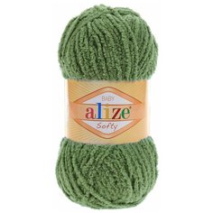 Пряжа для вязания ALIZE Softy (100% микрополиэстер) (485 зеленая черепаха), 5 мотков