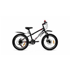 Велосипед FORWARD UNIT 20 3.2 DISC (20" 6 ск. рост 10.5") 2020-2021, черный/белый