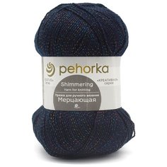 Пряжа для вязания Пехорка Мерцающая 100гр. 430м. (96% акрил высокообъемный, 4% метанит) (04 т. синий), 5 мотков