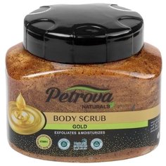 Petrova, Скраб для тела "Мерцающее золото" с натуральными маслами и экстрактами, 500 мл
