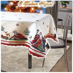 Новогодняя скатерть из полиэстера КРИСТМАС-3 НГ, 140х240 Grand Textil