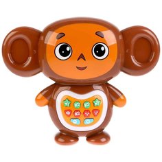 Интерактивная развивающая игрушка Умка Чебурашка-сказочник, коричневый