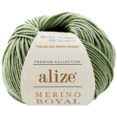 Пряжа для вязания Alize Merino Royal 50г 100м (100% шерсть) (192 миндаль), 10 мотков