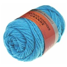Пряжа для вязания из Троицка Подмосковная Grande 100гр. 130м. (50%шерсть, 50%акрил) (0300 светло-голубой), 5 мотков Троицкая камвольная фабрика