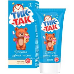 Детская зубная паста "ТИК-ТАК" фруктовое мороженое 2+ Свобода