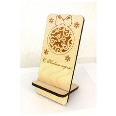 Подставк под телефон/новогодний декор/новый год/новогодний сувенир Altair