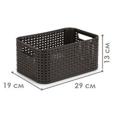 CURVER Корзина Rattan Style Box S 19x28x13см