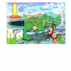 Бизиборд Юрский период, Мастер игрушек (развивающие игрушки, IG0274)