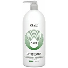 OLLIN CARE Кондиционер для восстановления структуры волос 1000мл/ Restore Conditioner