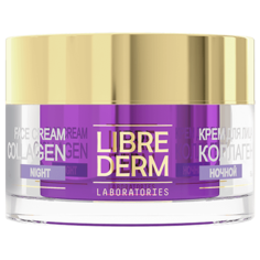 Крем Librederm Коллаген омолаживающий ночной для лица, шеи и декольте, 50 мл