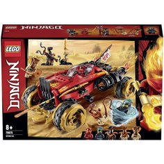Конструктор LEGO Ninjago 70675 Внедорожник Катана 4x4