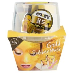 Lindsay Альгинатная маска с коллоидным золотом (пудра+активатор) Gold Magic Mask