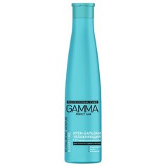 СВОБОДА крем-бальзам Gamma Perfect Hair c 3D гиалуроновой кислотой увлажняющий для сухих и ломких волос, 350 мл