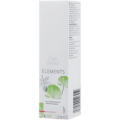 Wella Professionals ELEMENTS Обновляющая сыворотка для волос и кожи головы, 100 мл