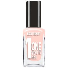 Лак BelorDesign One Minute Gel, 10 мл, 201