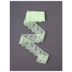 Кружево капроновое ширина 45мм (2,0м, IDEAL, TBS.30010080 св. салатовый