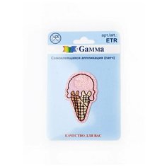 Самоклеющая аппликация (патч), ETR, №2 1 шт, 3.1х4.9см, Гамма, 01-211 Мороженое- рожок Gamma