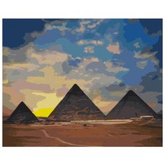 Картина по номерам "Пирамиды - Египет", 40x50 см Артвентура