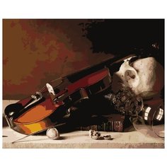 Картина по номерам "Скрипка и бокал", 40x50 см Артвентура