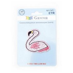 Самоклеющая аппликация (патч), ETR, №2 1 шт, 4.6х4.3см, Гамма, 01-205 Фламинго Gamma