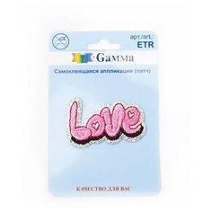 Самоклеющая аппликация (патч), ETR, №2 1 шт, 5х3.2см, Гамма, 01-210 LOVE Gamma