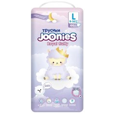 Joonies Подгузники-трусики Royal Fluffy размер L (9-14 кг) 44 шт