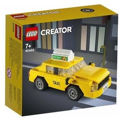 Конструктор LEGO Creator 40468 Жёлтое такси YELLOW TAXI