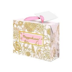 Пакет-коробка подарочный, Поздравляю! (нежные цветы), Розовый, Металлик, 22*13*20 см, 1 шт. Дон Баллон