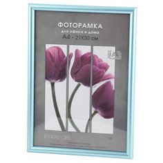 Фоторамка 21x30 Светосила радуга голубой