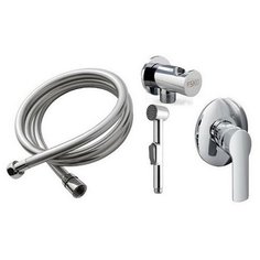 Смеситель с гигиенической лейкой 35к ESKO SHS 4 in 1 встраиваемый