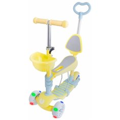 Самокат-беговел Starlet, желтый Ridex