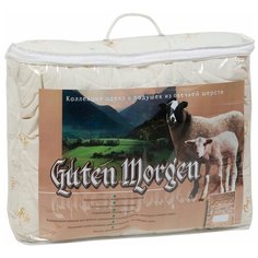 Одеяло "Овца" (тик) 2 сп Guten Morgen