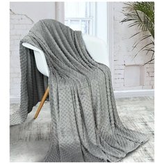 Guten Morgen Покрывало Babblz Silver (150х200 см)