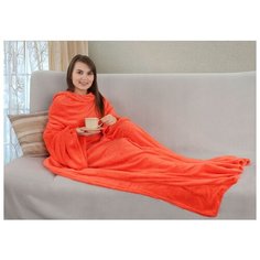 Плед коралфлис с рукавами Корал №16-1546 150х200 Guten Morgen