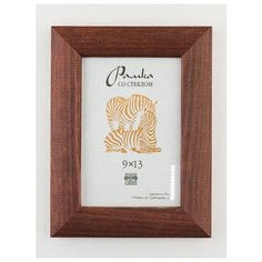 Рамка деревянная 9Х13, Зебра, 2502 красно-коричневый