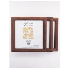 Рамка деревянная 20х20, 3шт., Зебра, 2502 красно-коричневый