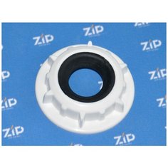 Установочное кольцо трубки верхнего разбрызгивателя для посудомоечной машины Ariston C00144315 Indesit