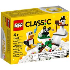Конструктор LEGO Classic 11012 Белые кубики