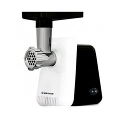 Мясорубка Brayer 1300 Вт BR1600