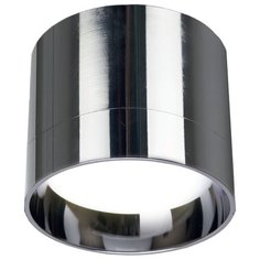 Спот Feron HL353 41282, кол-во ламп: 1 шт., цвет плафона: серебристый