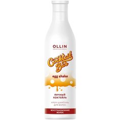 OLLIN Professional крем-шампунь Cocktail Bar Яичный коктейль, 500 мл